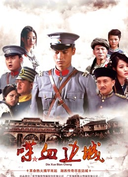 亚马逊鲶鱼 &#8211; 雨后家政 [89P-1.05GB]